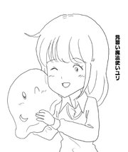 見習い魔法使いユリ（15） 魔王城へのルート