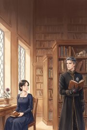 乙女ゲーム終了後の世界にモブ伯爵令嬢として転生したので、推しのラスボス公爵様を陰ながら推し活します