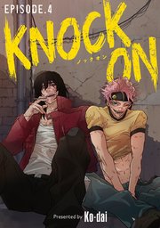 KNOCK ON(話売り)