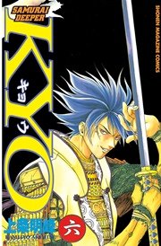 SAMURAI DEEPER KYO（6）