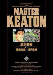 MASTERキートン 完全版 デジタルVer. 9