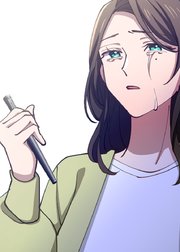 夫のゴーストライターをやめて、人生取り戻します【フルカラー】【タテヨミ】(35)
