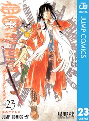 D.Gray-man 23