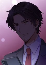 サブスク不倫【フルカラー】【タテヨミ】(3)