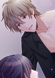 サブスク不倫【フルカラー】【タテヨミ】(9)