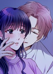 サブスク不倫【フルカラー】【タテヨミ】(12)