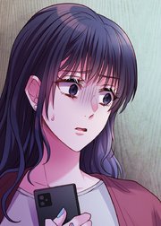 サブスク不倫【フルカラー】【タテヨミ】(14)