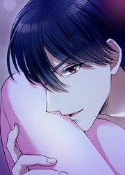 サブスク不倫【フルカラー】【タテヨミ】(16)