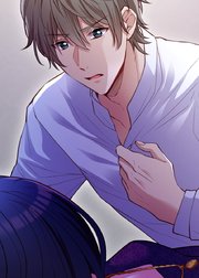 サブスク不倫【フルカラー】【タテヨミ】(19)