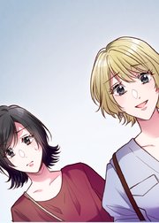 サブスク不倫【フルカラー】【タテヨミ】(25)