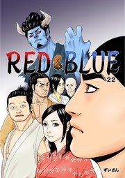 RED&BLUE