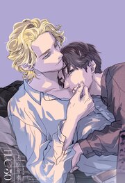 HUG