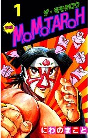 THE MOMOTAROH