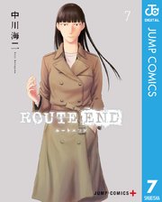 ROUTE END 7