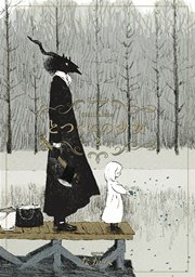 とつくにの少女 2巻