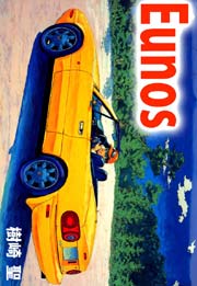 Eunos