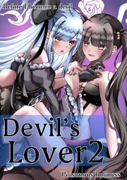 Devil’sLover