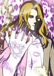 ゼロの救世主 ～魔力０から固有スキルで世界を救う～【フルカラー】【タテヨミ】