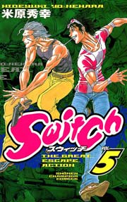 Switch VOL.5