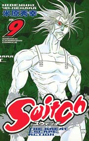 Switch VOL.9