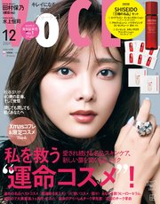 VOCE (ヴォーチェ) 2024年 12月号