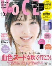ＶＯＣＥ (ヴォーチェ)　２０２５年　１０月号