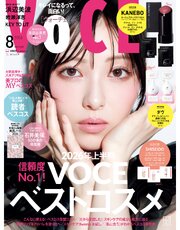 ＶＯＣＥ (ヴォーチェ)　２０２６年　８月号