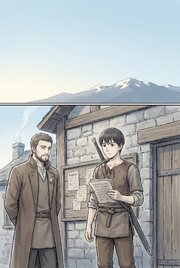 辺境追放の最強剣士ですが、辺境組合で下級評価を受けたので一階級ずつ昇格してお見せします