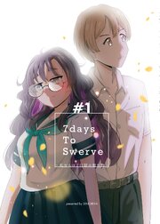 7daysToSwerve