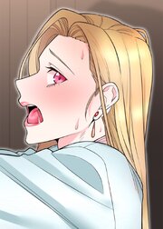高嶺のギャルと汗だくプレイ～弱みを握った俺は彼女を抱き潰す～【ソフト版】【フルカラー】【タテヨミ】