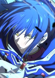 劣等眼の転生魔術師 ～虐げられた元勇者は未来の世界を余裕で生き抜く～【フルカラー】【タテヨミ】(14)