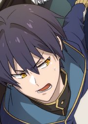 劣等眼の転生魔術師 ～虐げられた元勇者は未来の世界を余裕で生き抜く～【フルカラー】【タテヨミ】(17)