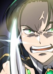 劣等眼の転生魔術師 ～虐げられた元勇者は未来の世界を余裕で生き抜く～【フルカラー】【タテヨミ】(19)
