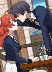 劣等眼の転生魔術師 ～虐げられた元勇者は未来の世界を余裕で生き抜く～【フルカラー】【タテヨミ】(26)