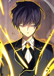 劣等眼の転生魔術師 ～虐げられた元勇者は未来の世界を余裕で生き抜く～【フルカラー】【タテヨミ】(27)