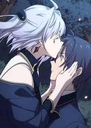 劣等眼の転生魔術師 ～虐げられた元勇者は未来の世界を余裕で生き抜く～【フルカラー】【タテヨミ】(28)