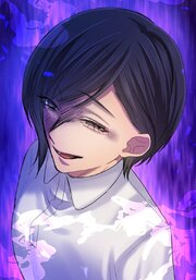 秘蜜の箱庭～夫の隣で抱かれてます～ 口止め料