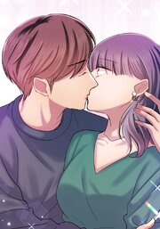 秘蜜の箱庭～夫の隣で抱かれてます～ 恋のはじまり