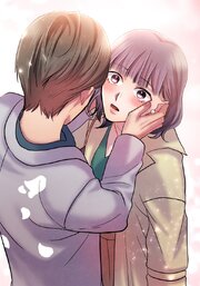 秘蜜の箱庭～夫の隣で抱かれてます～ 欲求の転移