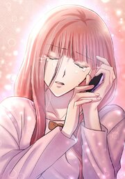 秘蜜の箱庭～夫の隣で抱かれてます～ 久しぶりの声
