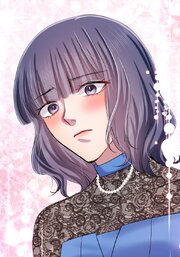 秘蜜の箱庭～夫の隣で抱かれてます～ 父の告白