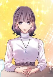 秘蜜の箱庭～夫の隣で抱かれてます～【タテヨミ】