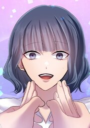 秘蜜の箱庭～夫の隣で抱かれてます～【タテヨミ】