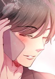 秘蜜の箱庭～夫の隣で抱かれてます～ 隠し事と嘘