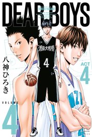 DEAR BOYS ACT4（4）