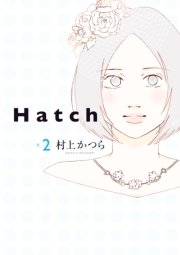 Hatch（2）
