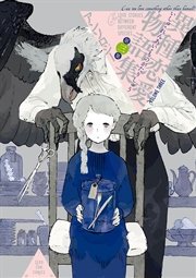 異種恋愛物語集 3巻