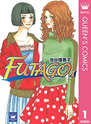 FUTAGO