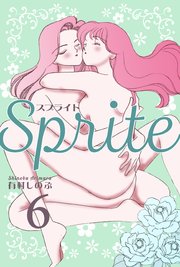 SPRITE 6