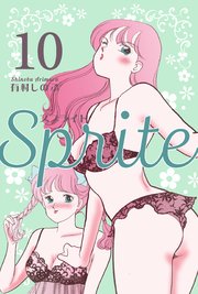 SPRITE 10